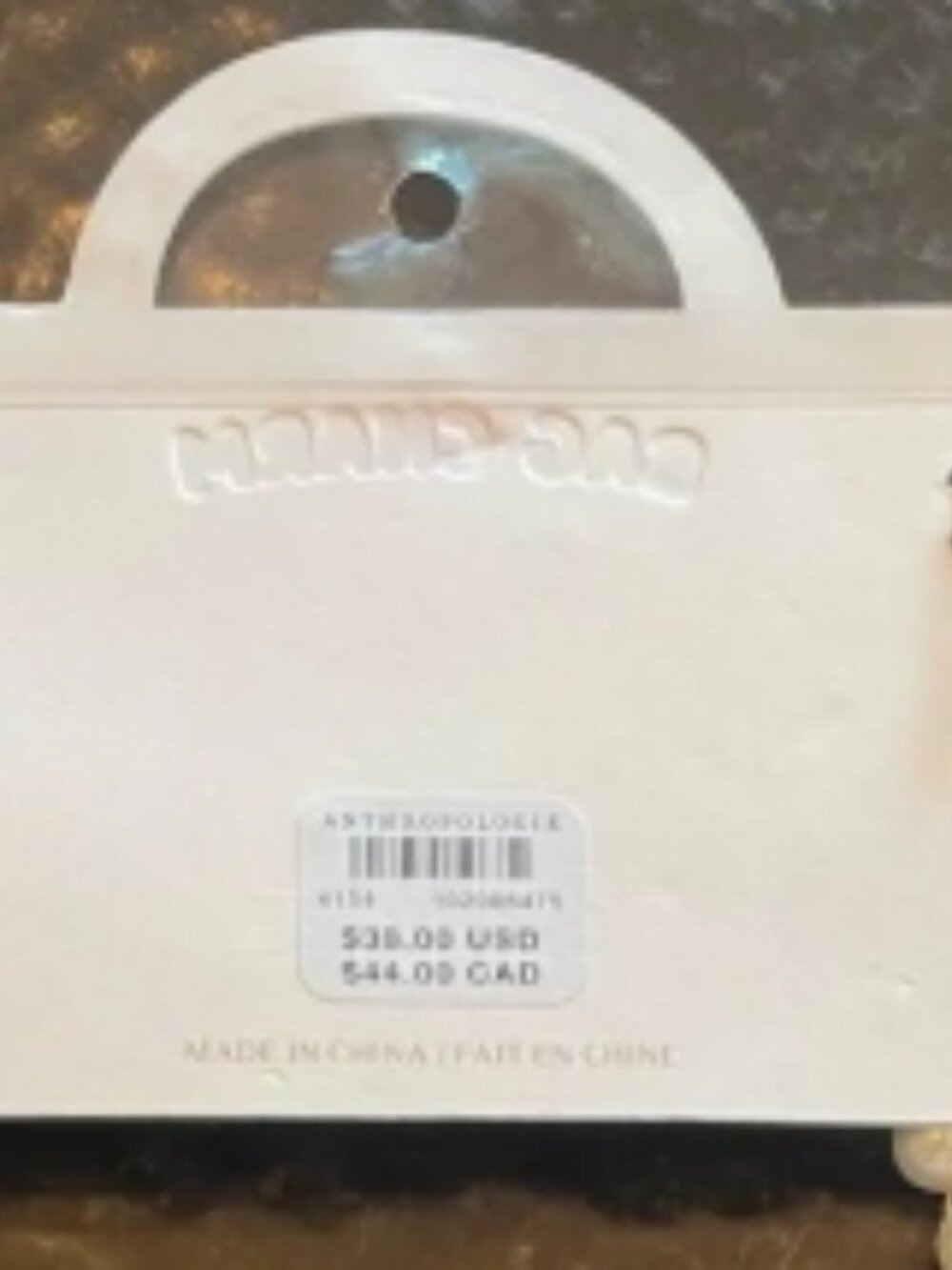 NWT Anthropologie Icon Pearl Football Purse Charm - Picture 7 of 11